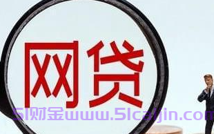 花户黑户怎么操作放款？熟记这几点轻松贷款