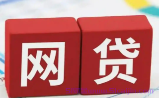 小额1000-3000秒到账app不需要审核，应急小额正规安全