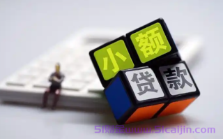 征信查询多少次影响贷款?征信查询过多怎么补救?