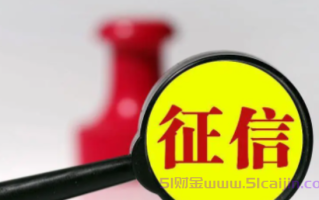 网贷成功率高的口子有哪些？小型贷款平台成功率高的app