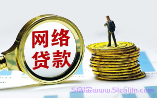 网贷逾期找法务协商延期可靠吗?