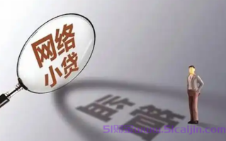 借款平台百分百下款通过有哪些？最新口子无视黑白户网贷2025