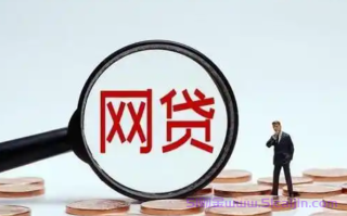 容易通过好下款的软件有哪些?花户好下款的网贷口子2025