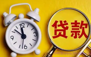 几分钟到账的贷款app有哪些？微信1000-5000借钱不看征信