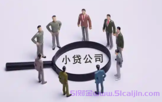 贷款担保人影响征信,会不会对妻子有影响?