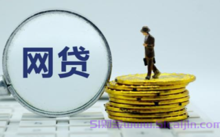 拍拍优选贷上征信吗?拍拍贷优选贷能借出来吗?