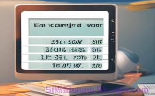 丰收信用付是银行贷款吗?丰收信用付利息是多少?