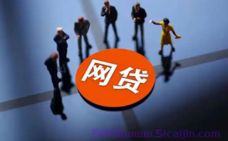 花呗上征信查征信怎么查?花呗授权书有必要签订吗?