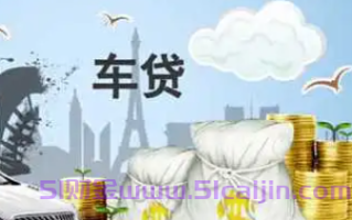 绿本解押要去4S店吗？