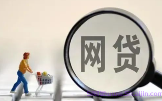 最正规的借款平台有哪些?2025年借1500必定下款的网贷平台！