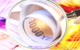 等额本金好还是本息好?为啥银行不建议等额本金?