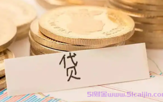 持牌机构放款的网贷有哪些？十大真正下款网贷软件2025