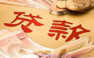 借款平台哪个正规容易通过?10个不审核征信的借款平台