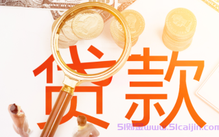 国美易卡逾期多久会爆通讯录?逾期的后果+应对技巧