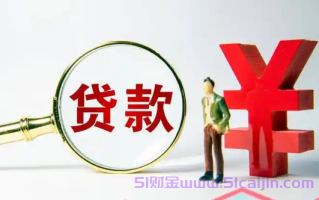 京东白条突然被锁定了怎么回事?怎么解除?