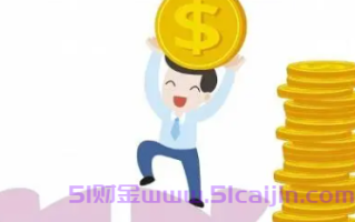 网商贷和网贷的区别？