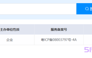 亚联财小额贷款公司正规吗?亚联财贷款上征信吗?