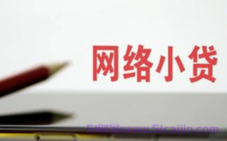 真实下款率高的软件有哪些?2025年好下款的借款App