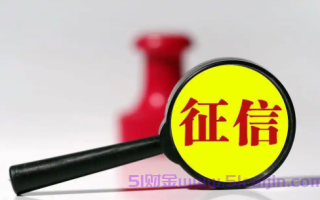 没有倒闭的网贷平台有哪些?容易申请稳定出款的网贷2025