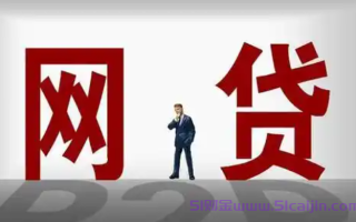 想借5000元征信不太好能借吗?10个能下五千到一万额度的贷款平台