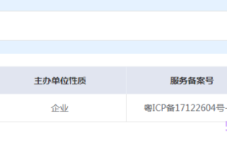 可易借通过率高吗?可易借好下款吗?可易借有下款的吗?