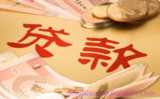 征信花了有逾期怎么办?征信花了有逾期补救措施