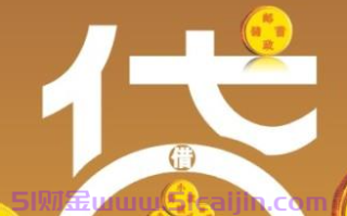 借呗还不上后果？