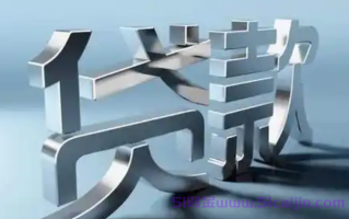 有网贷被人工审批拒绝怎么办?