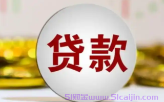2025黑户借1000的小平台有吗?0担保0抵押的借钱软件2025