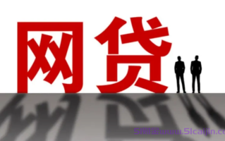 贷1000元款找哪个软件?2025年秒下1000元贷款100%下款的平台