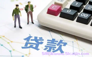 怎么借钱才不会被拒绝?2025年好申请容易批的借款平台