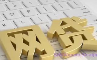 各种网贷都被拒哪里可以借到钱?10个容易借款的正规平台
