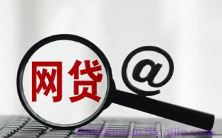 抖音月付到底上不上征信?
