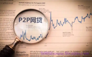 在宜享花借款到一半跳出来支付9.9，靠谱吗？