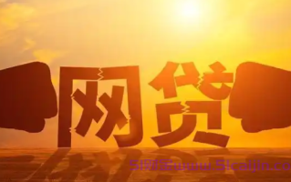 实用的小额贷款软件有哪些？最实用的网贷平台排行榜2025