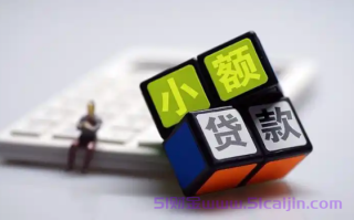 征信有瑕疵也能轻松下款吗？低门槛网贷平台排行榜2025年