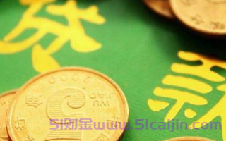 借呗忘了还款第二天才还？
