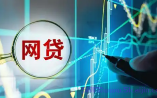 征信花急需两万元在哪能借到?10个到账快审批快的网贷