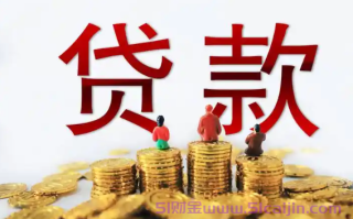 本额本息怎么算利息是多少钱?等额本息计算公式