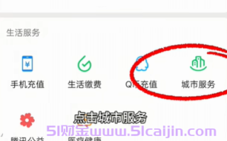 2026年怀孕的先别建档，先登记领钱，最多能领10万    wwww