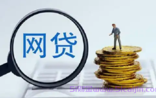 真实放款的无视征信小额贷款是真的吗?2025年热门百分百能下款