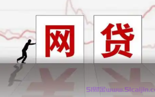 哪个app贷款最容易下款?正规小贷利息低的平台2025