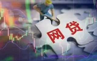 2025黑户借钱平台什么最好下款两三千块?