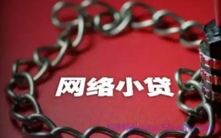 支付宝可以借钱吗？支付宝里面有哪些可以借钱的？