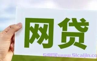无前期小额贷款怎么贷?十大正规网贷名单排名2025