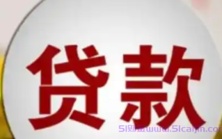 网上哪些借钱平台比较正规可靠?11个小额贷快速审核通过