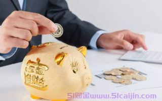 信用用卡利息怎么算?千万别用信用卡利息太高