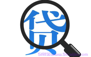 招联金融不还钱会怎样？招联金融不还款会上征信吗?