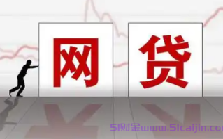 快速放款的借款平台有哪些？超小额贷款app借500~1000