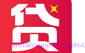 为什么一直不能开通借呗？